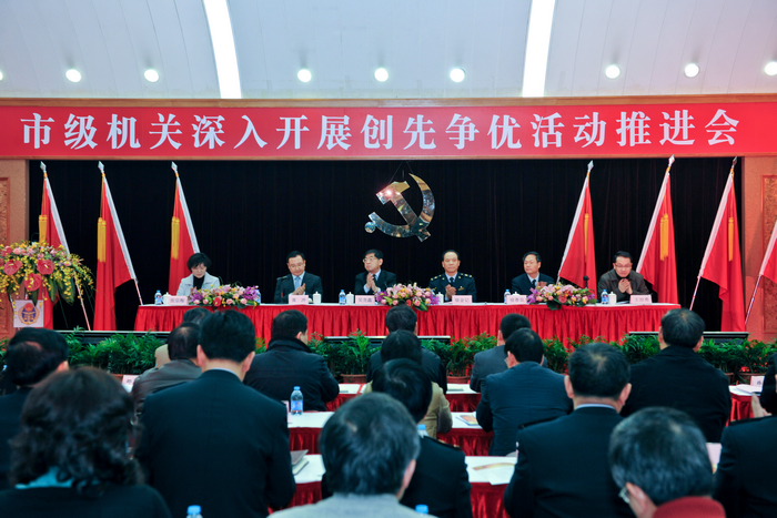 谱写新篇章 开创新局面