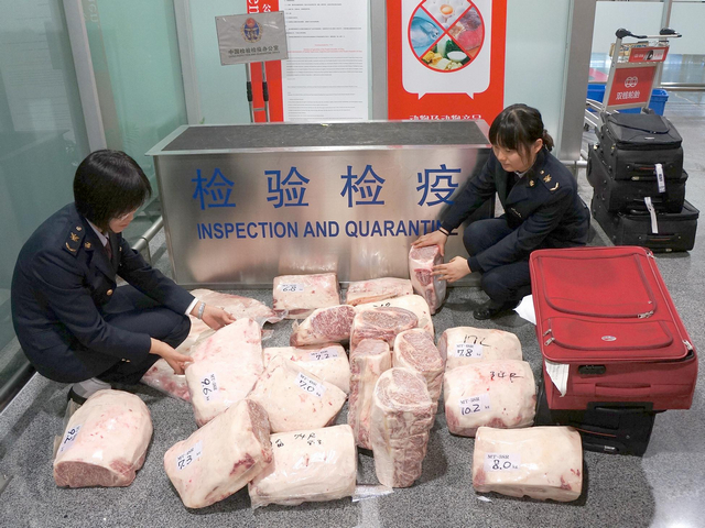 牛肉