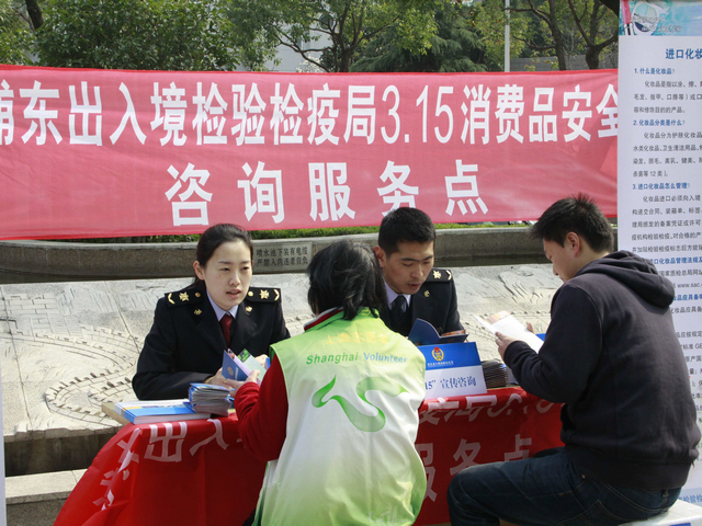 201331493541706.jpg