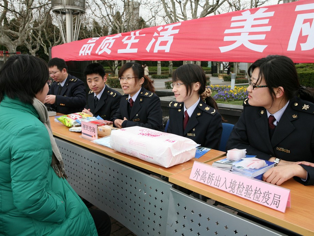 进口奶粉和婴幼儿服装的相关知识咨询.jpg